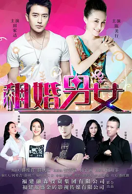 丁香久久婷婷